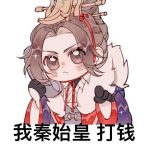 何故-小何资源库