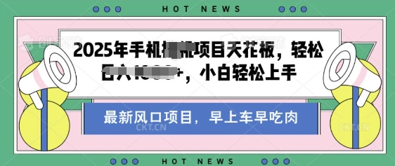 酷狗音乐歌单玩法，用这个方法，收入多张，有播放就有收益，冷门蓝海项目，适合新手小白-小何资源库