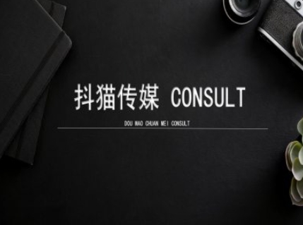 抖猫学院小红书聚光详细操作流程实操-小何资源库